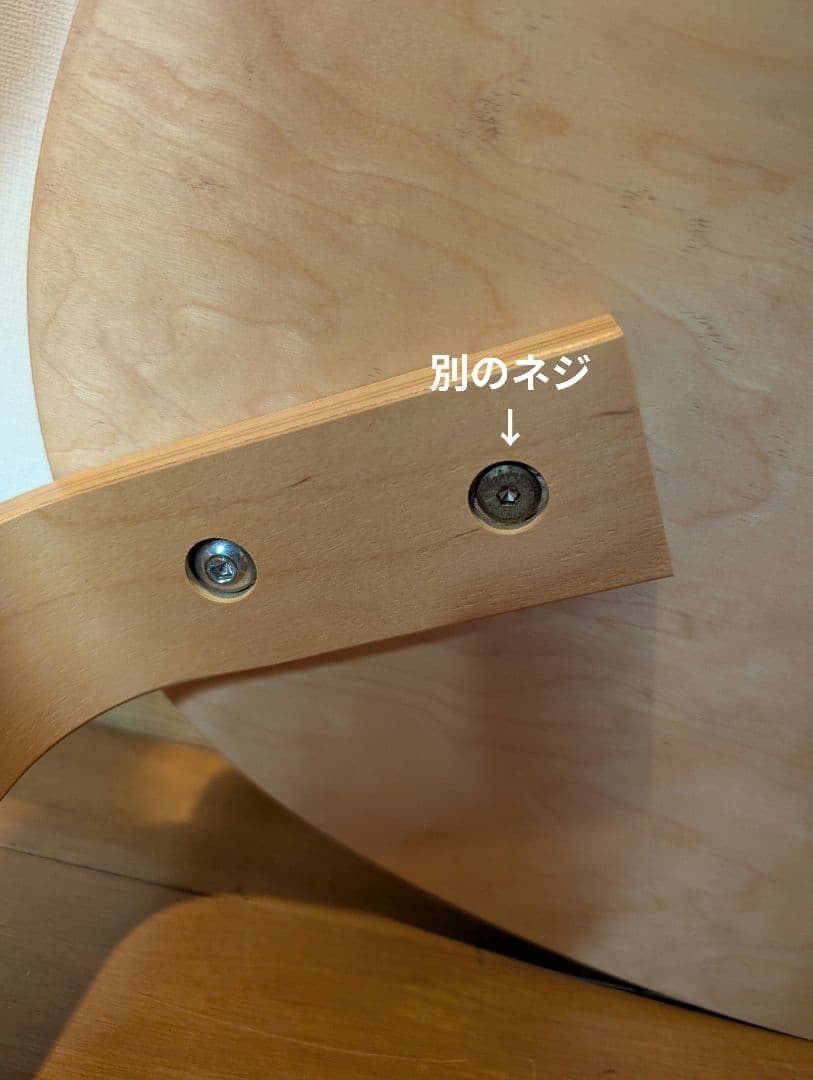 《送料込》IKEA スヴァルスタ ローテーブル ネストテーブル 収納 木製家具