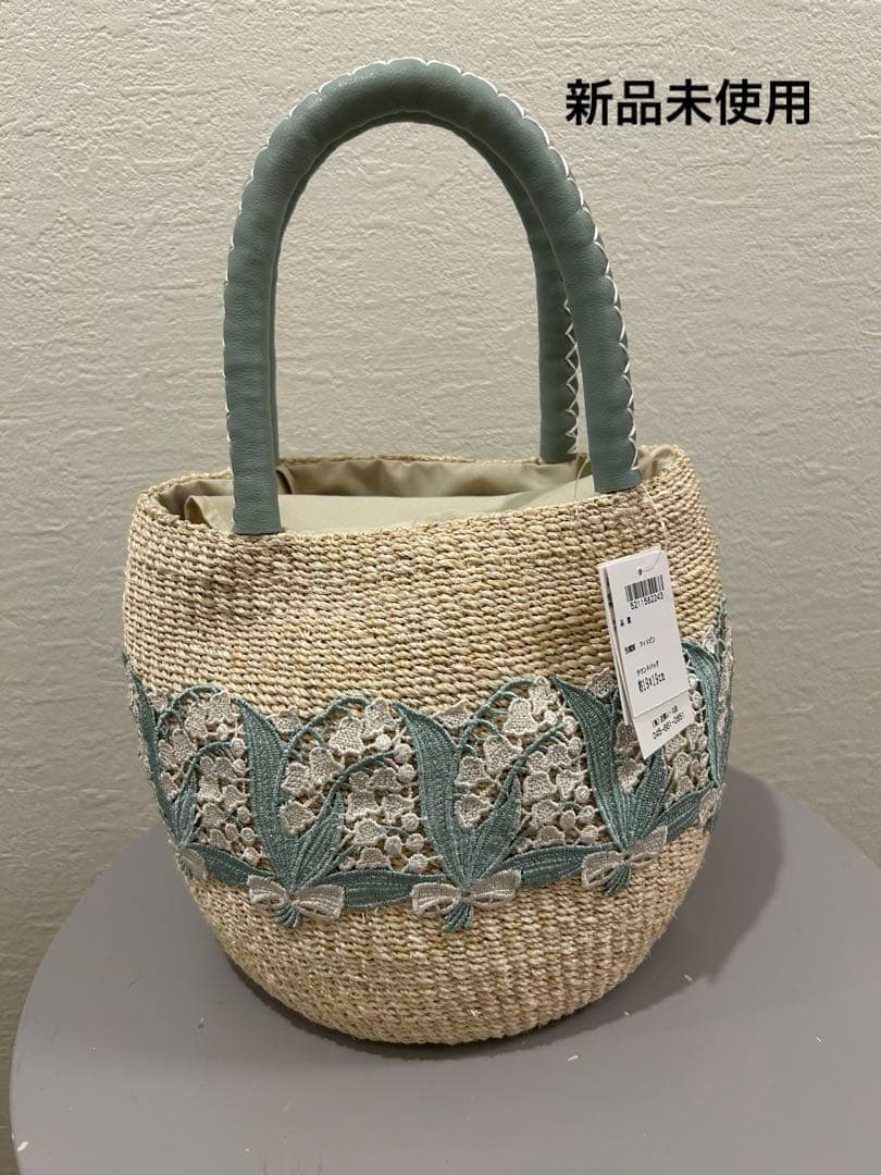 近沢レース　鈴蘭　かごバッグ　アバカかごバッグ／ラウンド 2025年完売品
