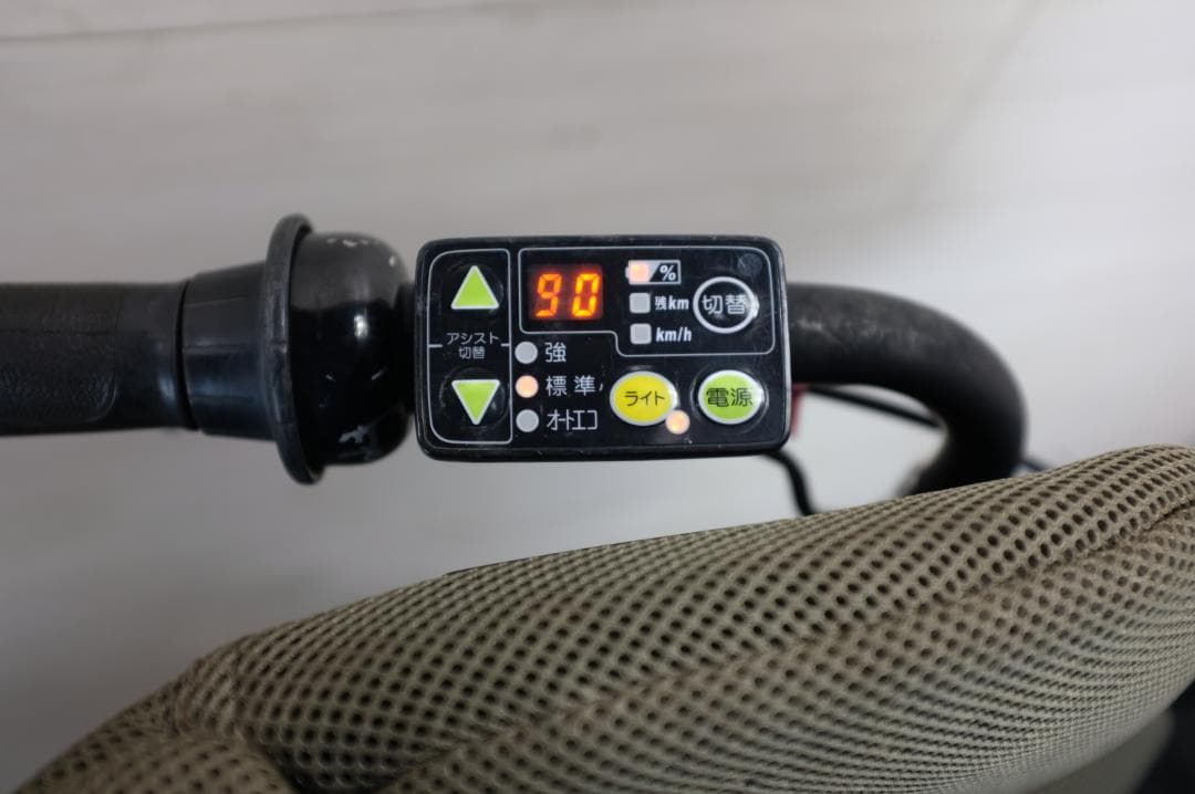 K*3様 電動自転車 BS アンジェリーノ　20インチ　3段　12.8Ah充電器