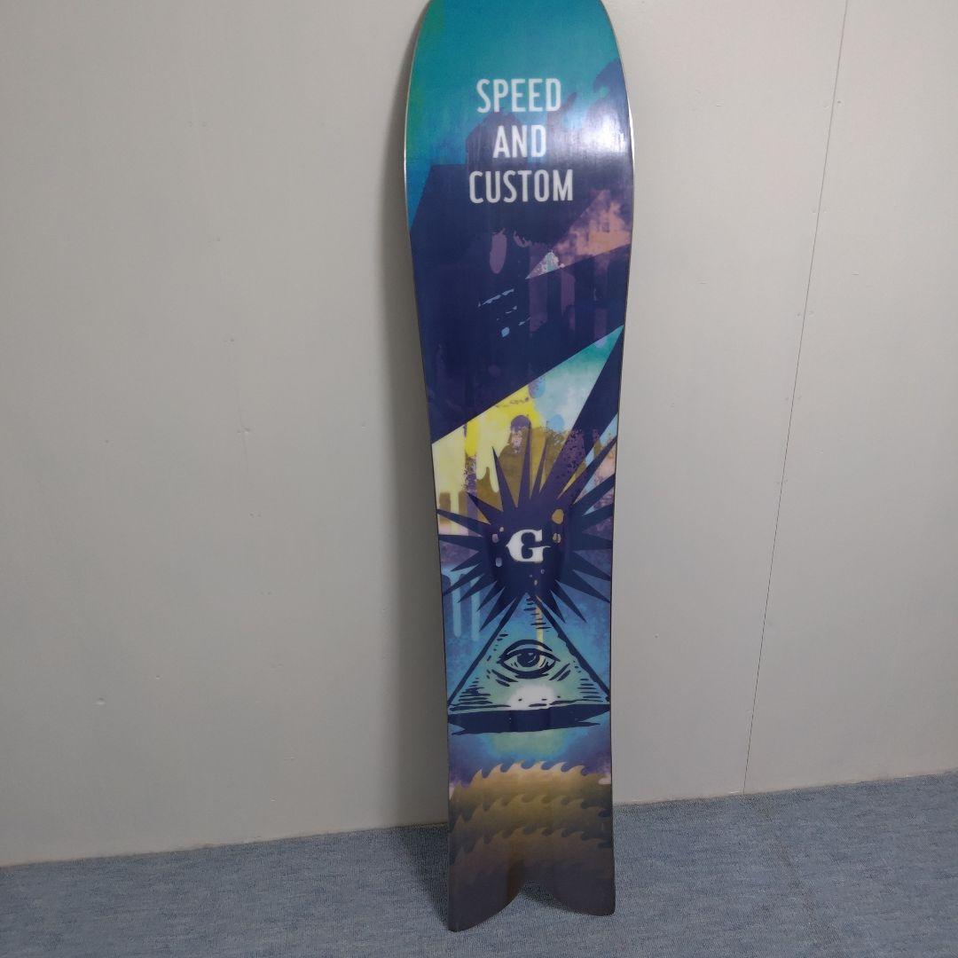 MOSS STICK×GRIND LODGE MAHI EX