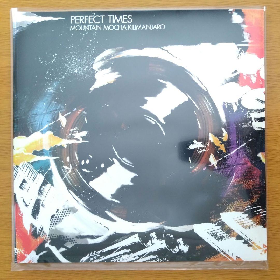 Mountain Mocha Kilimanjaro ‎