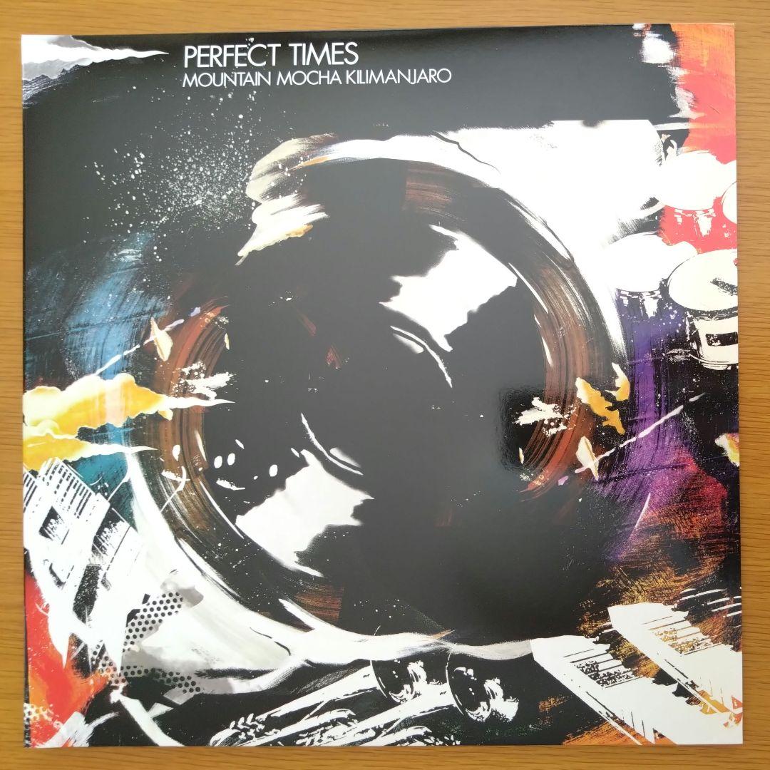 Mountain Mocha Kilimanjaro ‎