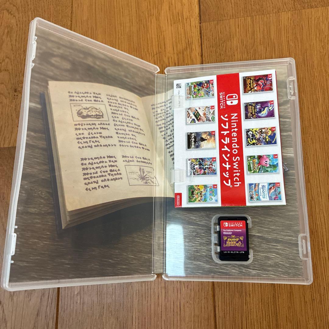 Nintendo Switch　ソフト　ポケモン　スカーレット＆バイオレット