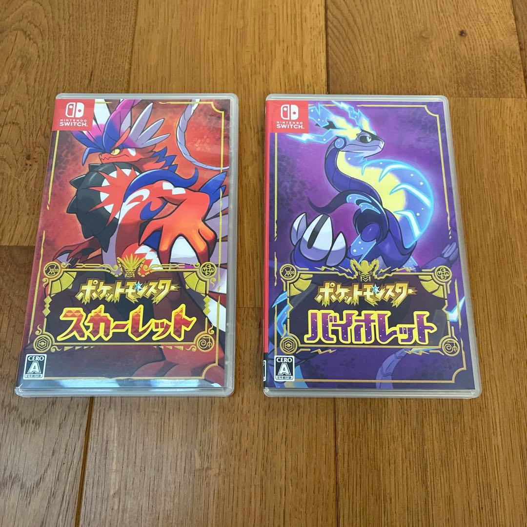 Nintendo Switch　ソフト　ポケモン　スカーレット＆バイオレット