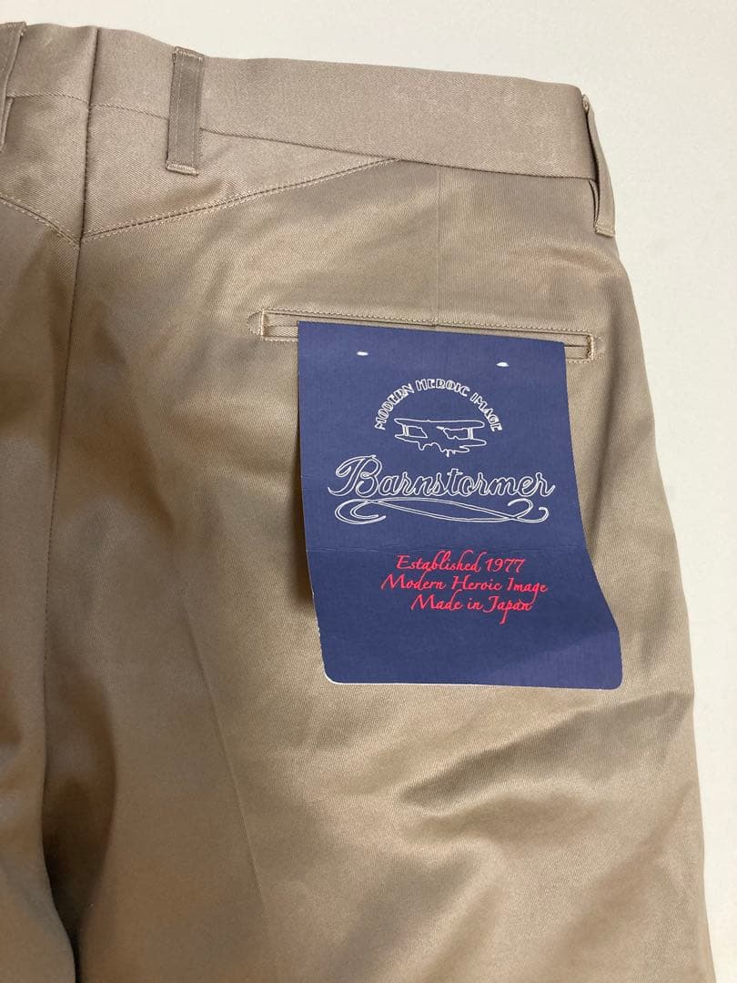 BARNSTORMER(バーンストーマー) 1945P Mc ARTHUR2