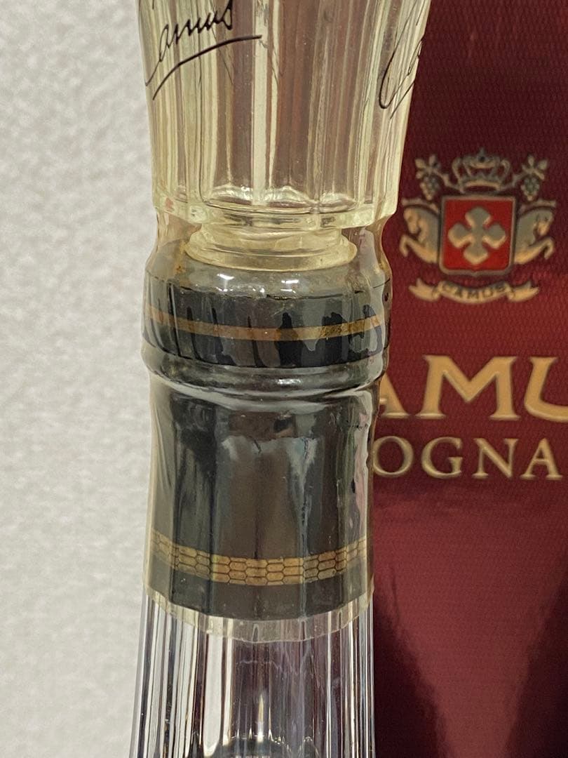 3-2008 ブランデー　カミュXO・VSOP