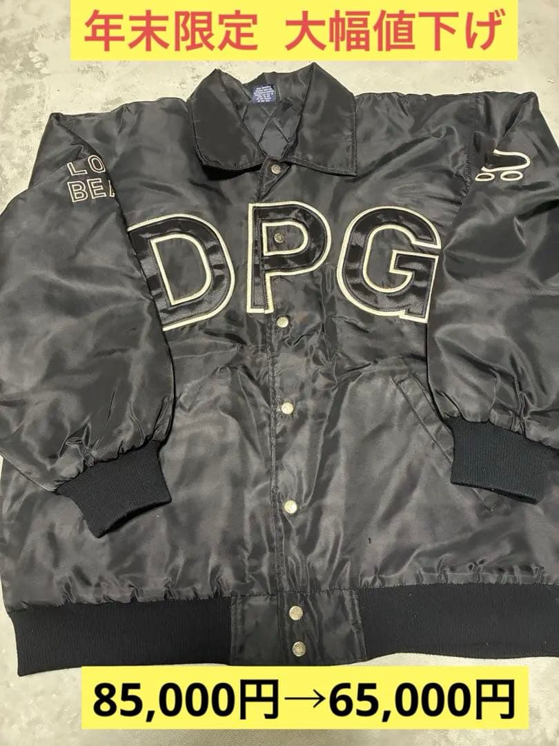 DPG RECORDS ヴィンテージスタジャン スヌープドック