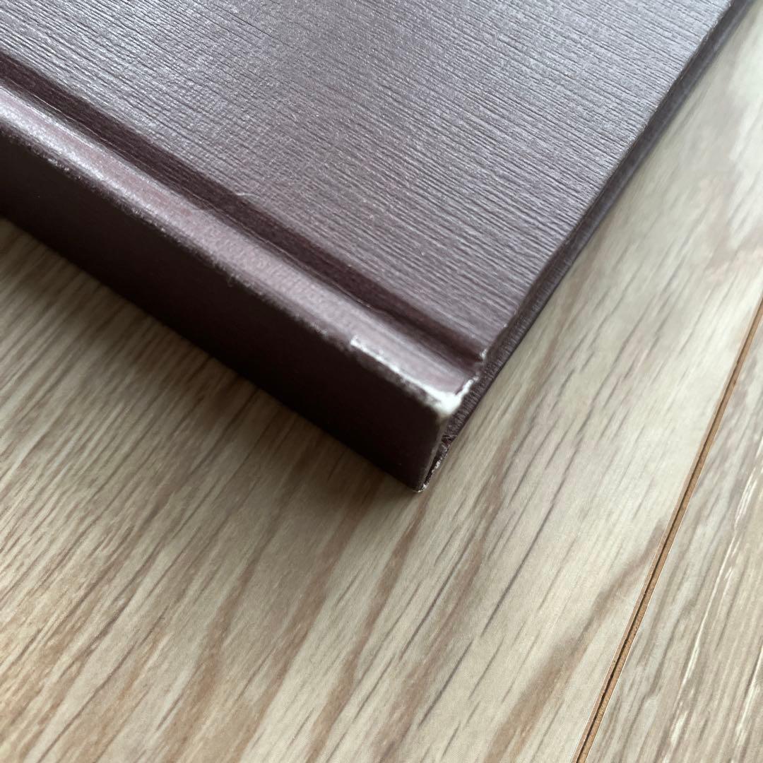 ダン・ケネディの帝王学 上巻