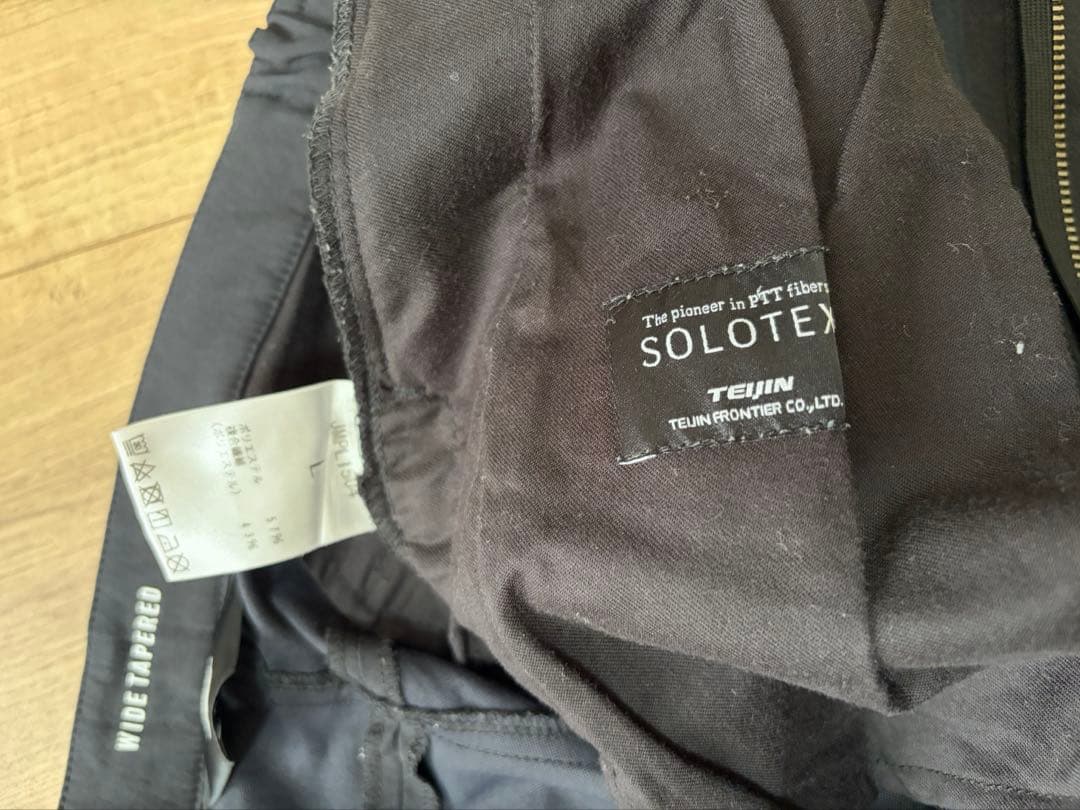 NEW BALANCE MET24 セットアップ　ジャケット　パンツ