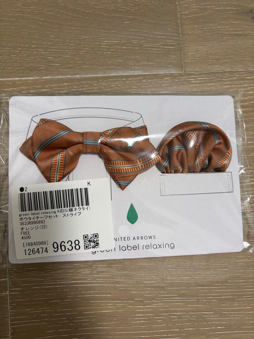 お値下げ⭐︎フォーマルスーツセット 120cm ネイビー4点セット