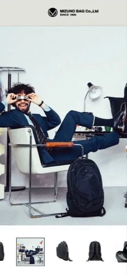 本日限り！UNDERTHESUN Into BLACK アンダーザサン