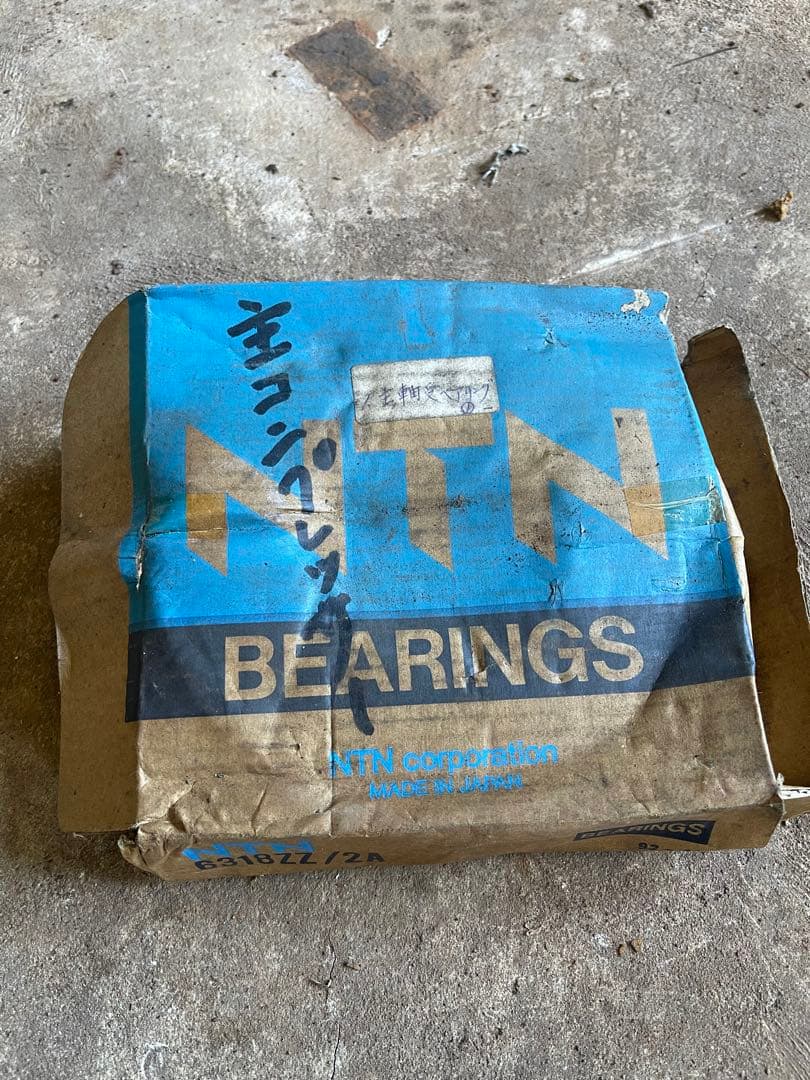 NTN B中形ボールベアリング内径90mm外径190mm幅43mm