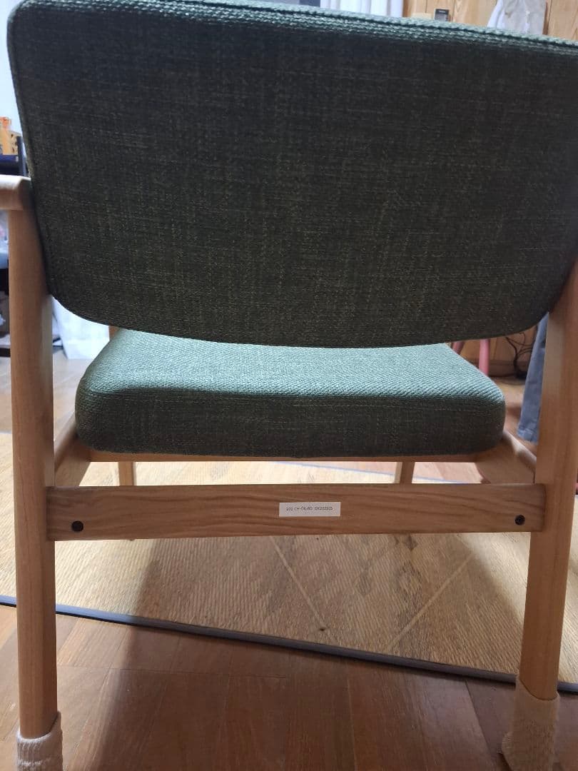 [期間限定 ]無印良品　木製アームチェア　グリーン