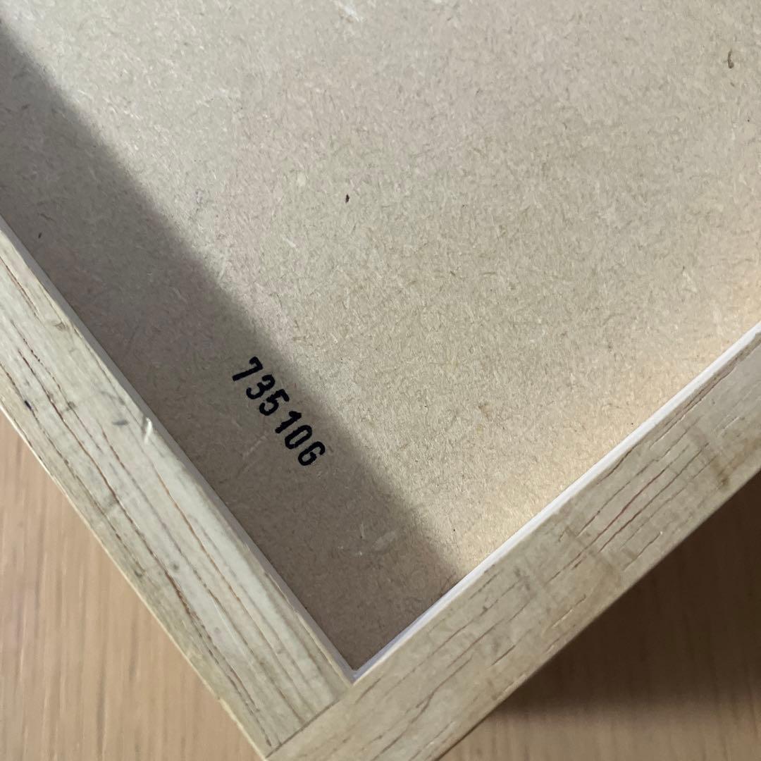 国立小学受験、受験塾の先生の合格アドバイス「無塗装つみき200ピース」日本製