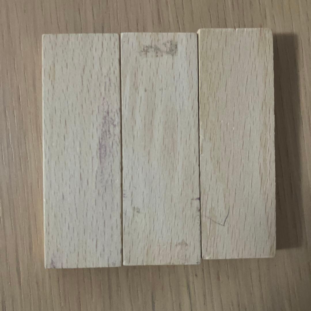 国立小学受験、受験塾の先生の合格アドバイス「無塗装つみき200ピース」日本製