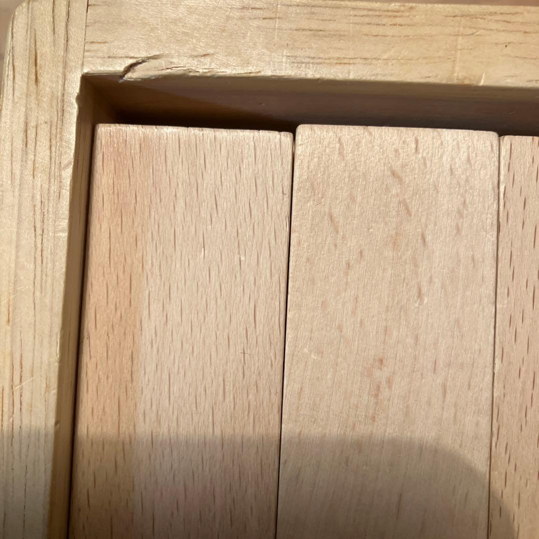 国立小学受験、受験塾の先生の合格アドバイス「無塗装つみき200ピース」日本製