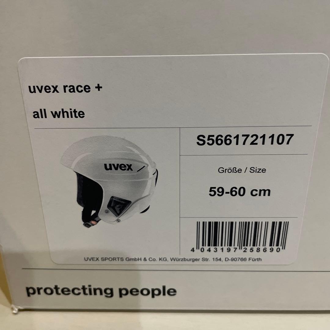 ウベックス　スキーヘルメット　59cm〜60cm