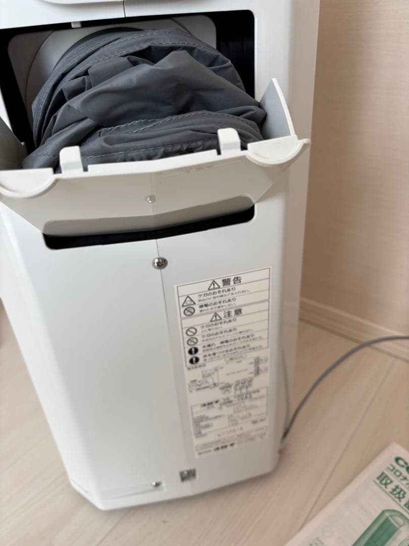 コロナ 冷風・衣類乾燥除湿機 取扱説明書付き