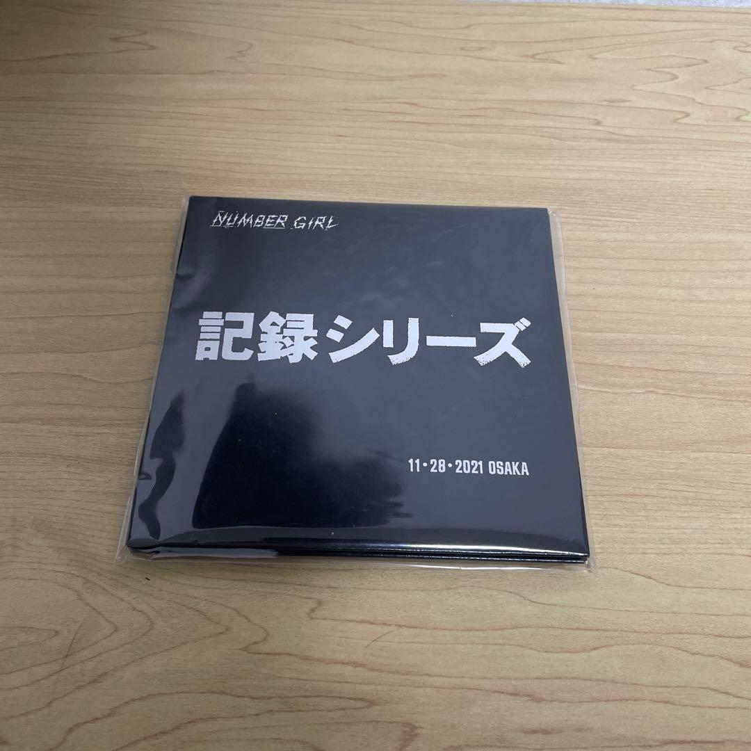 NUMBER GIRL / 記録シリーズ 11・28・2021 OSAKA