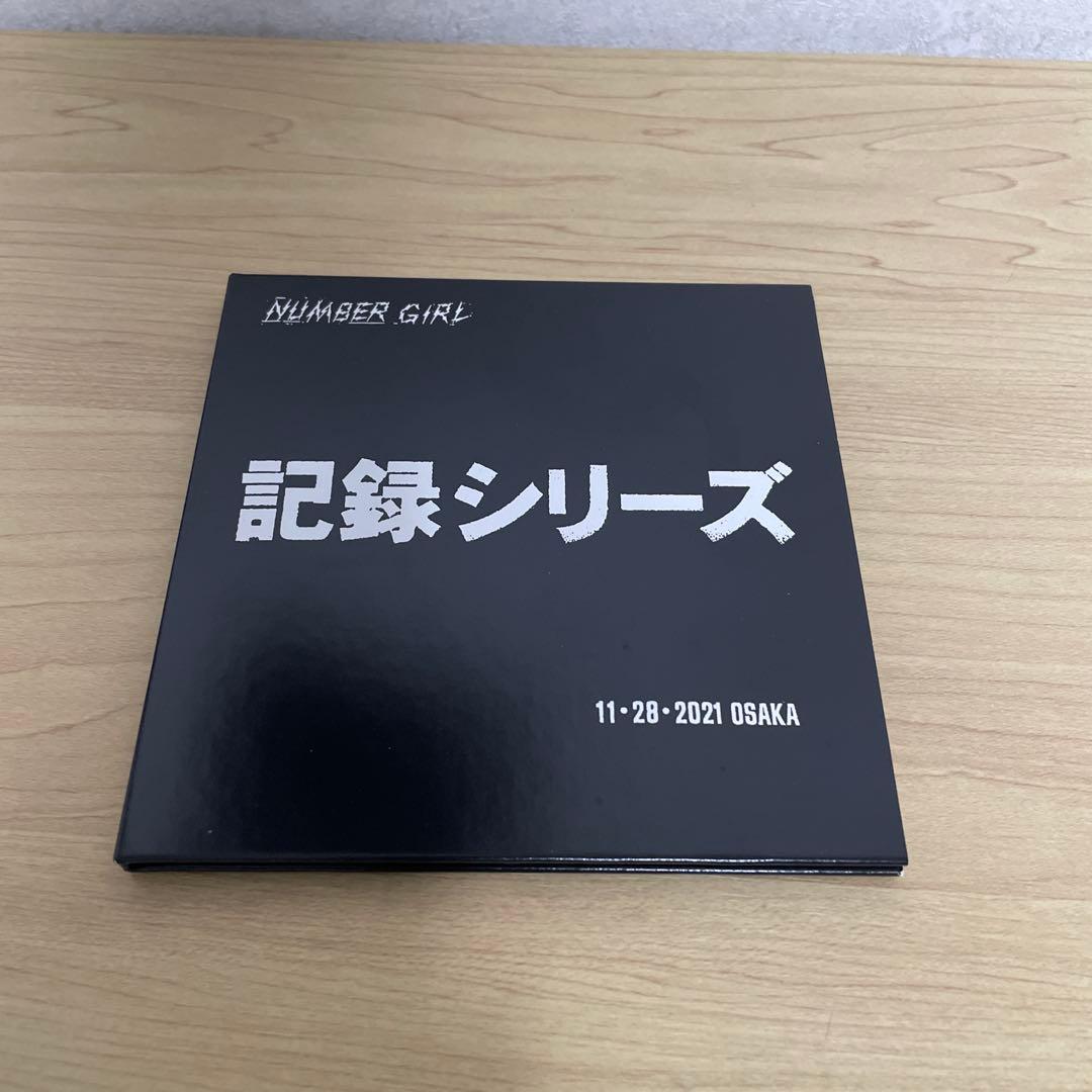 NUMBER GIRL / 記録シリーズ 11・28・2021 OSAKA