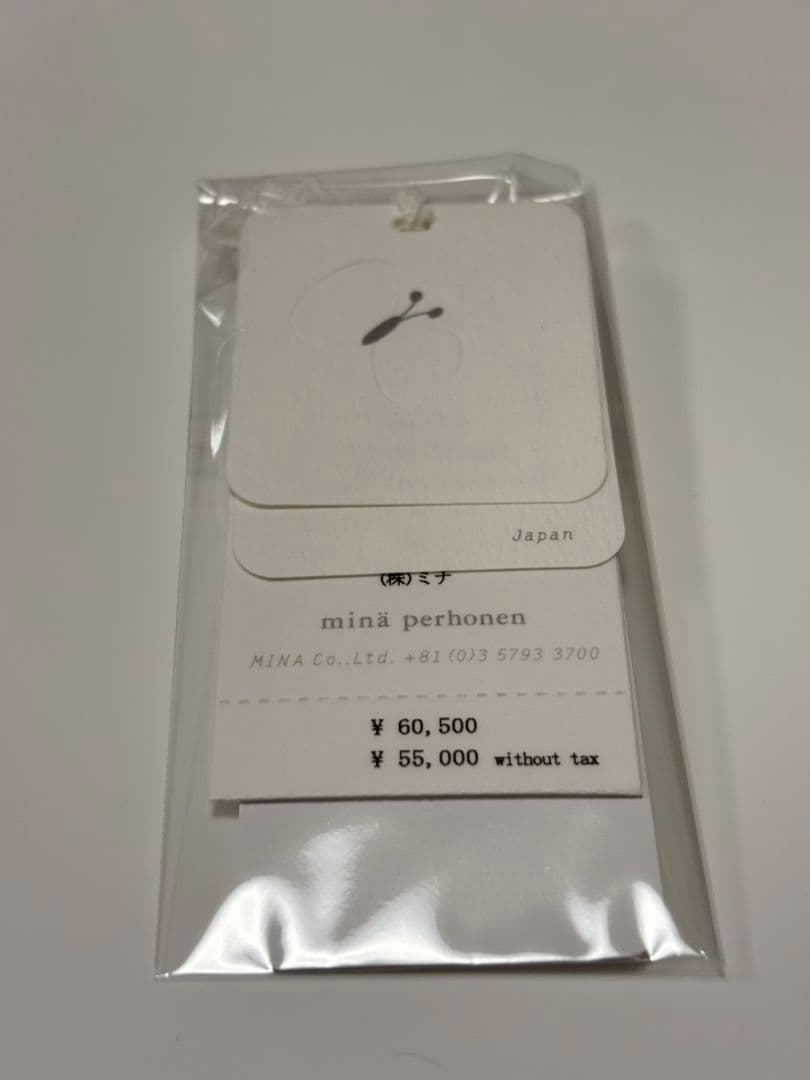 ミナペルホネン　always ジャンパースカート　36サイズ