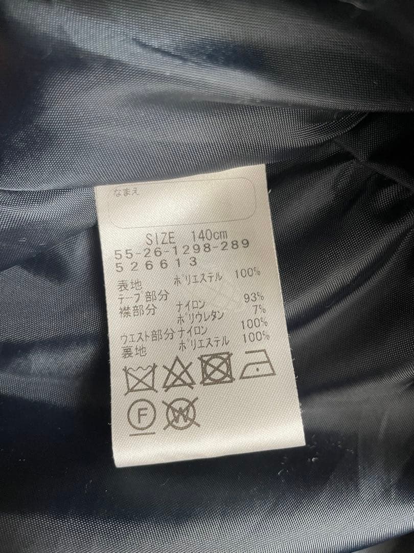 【こどもビームス】フォーマル　ワンピース　140♪卒業式　入学式　発表会