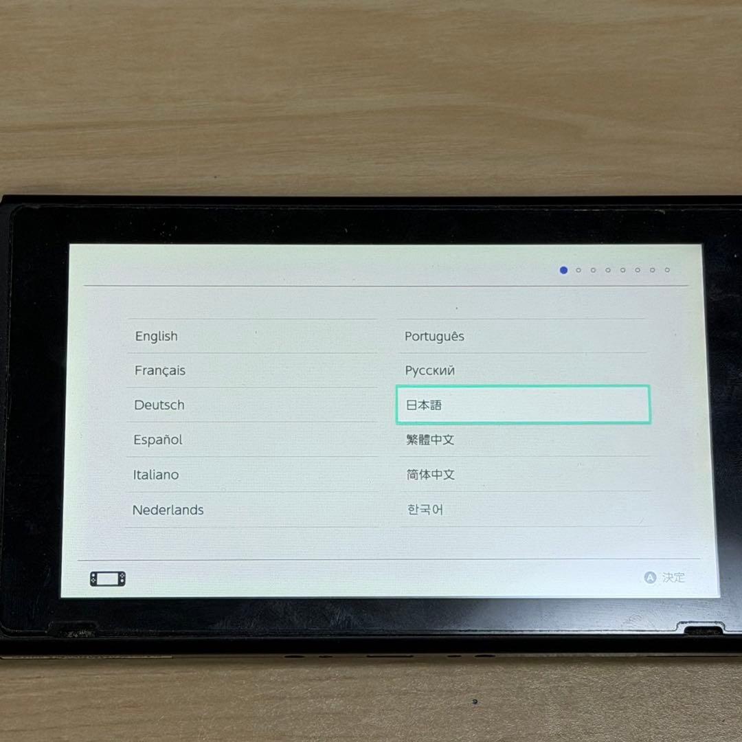 Nintendo Switch 本体 のみ