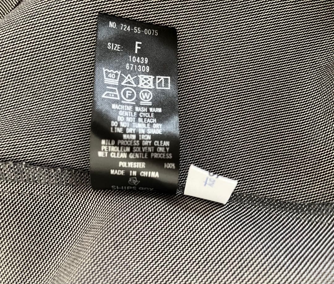 SHIPS any ワンピース