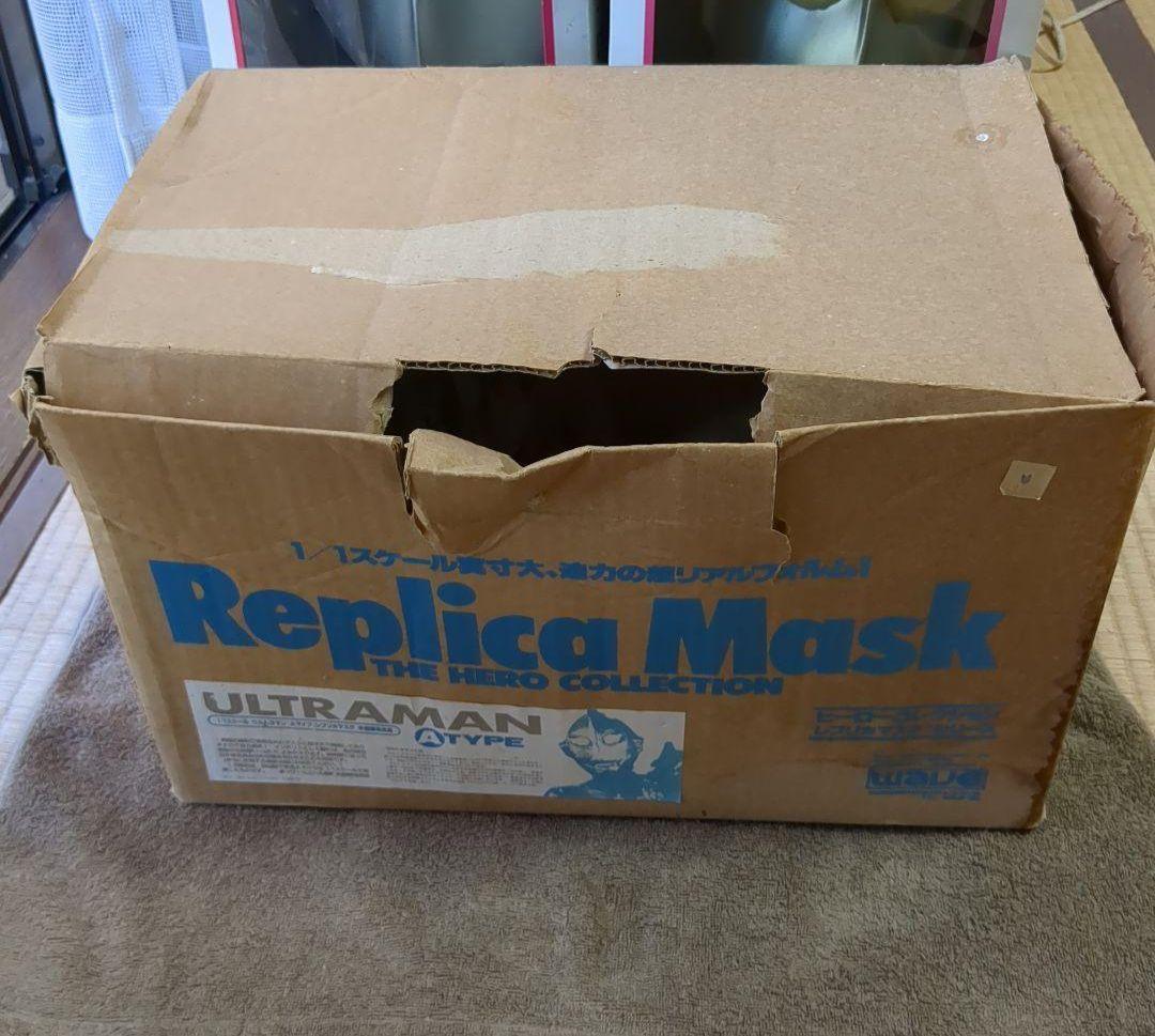 【希少品・未塗装】1/1スケール ウルトラマン Aタイプ レプリカマスク 特撮