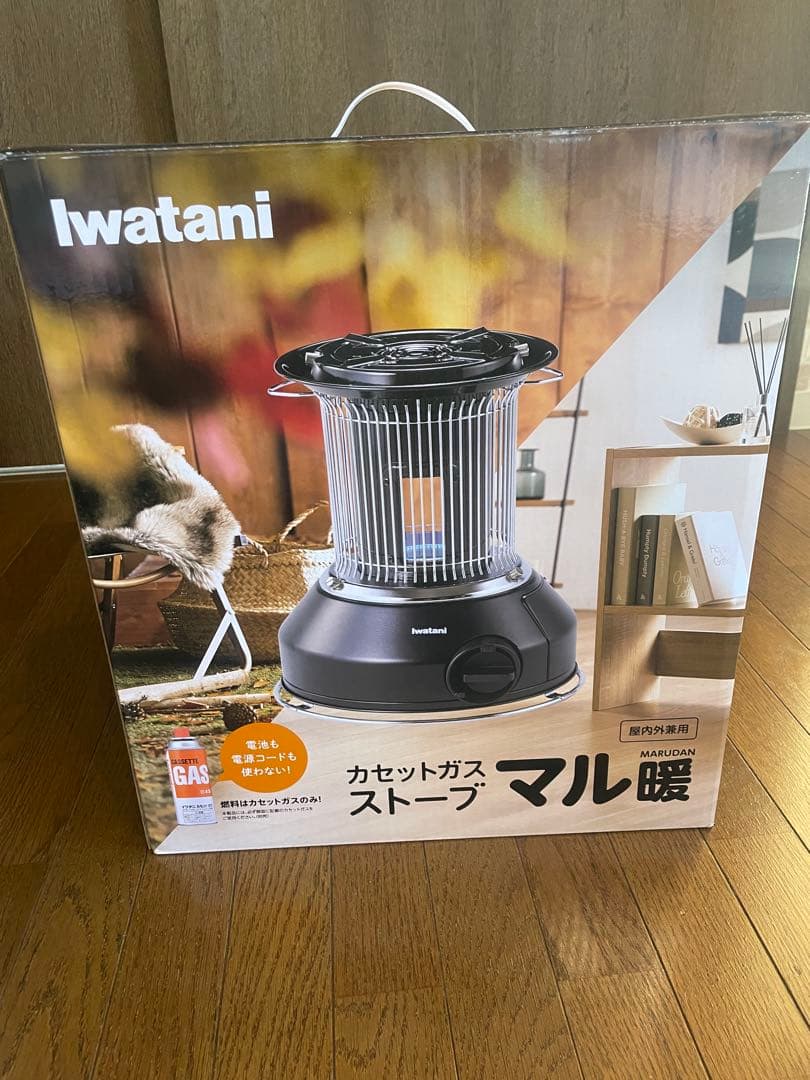 IwatanI カセットガスストーブ マル暖 ブラック