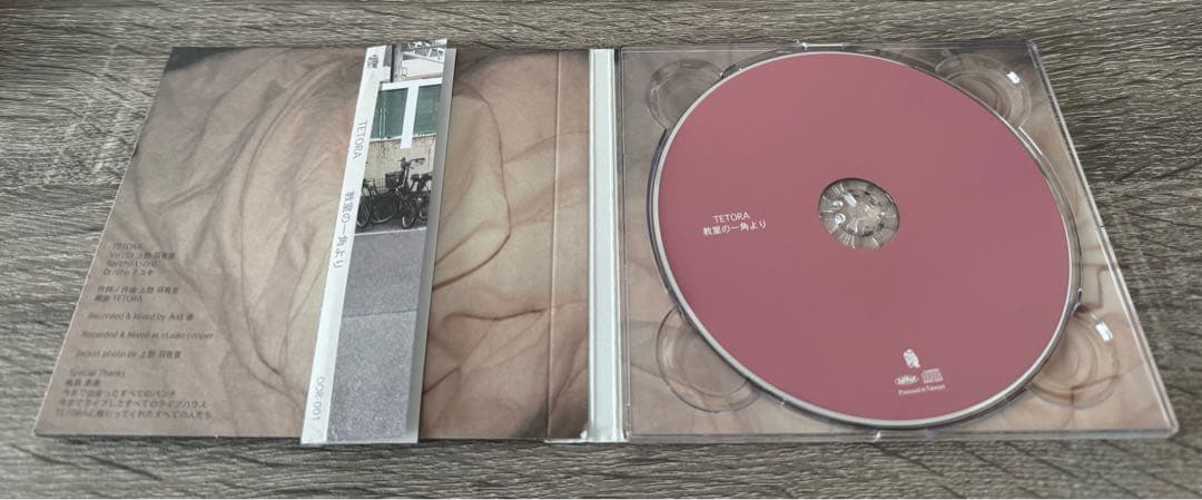 【良品】 TETORA CDセット