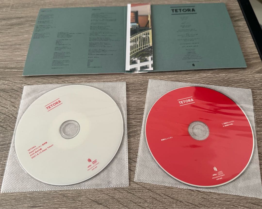 【良品】 TETORA CDセット