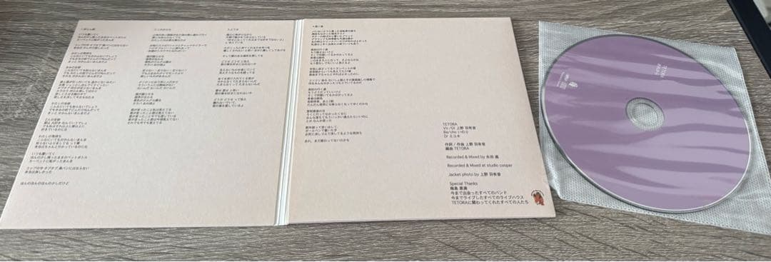 【良品】 TETORA CDセット