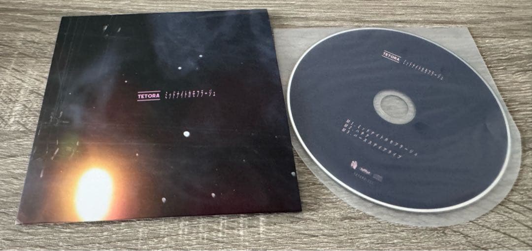 【良品】 TETORA CDセット