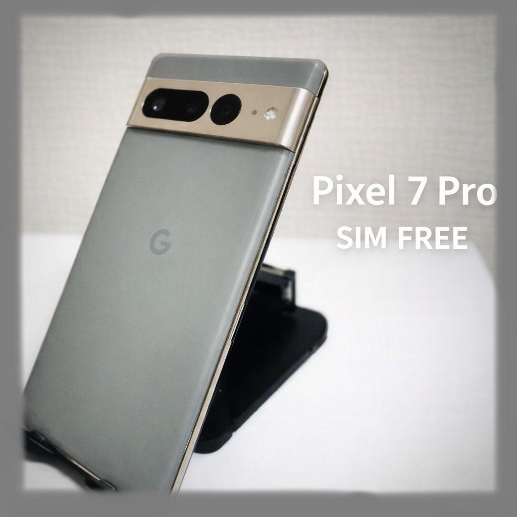 Pixel 7 Pro 128GB 動作良好 画面割れなし