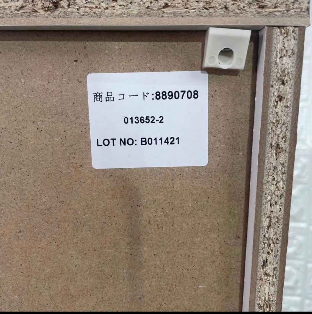 最終値下げ　ニトリ レンジ台 白 スリム 食器棚 キッチンカウンター ボード