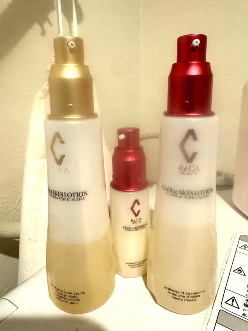 リアボーテ　ローション　セラム　ステムクリーム