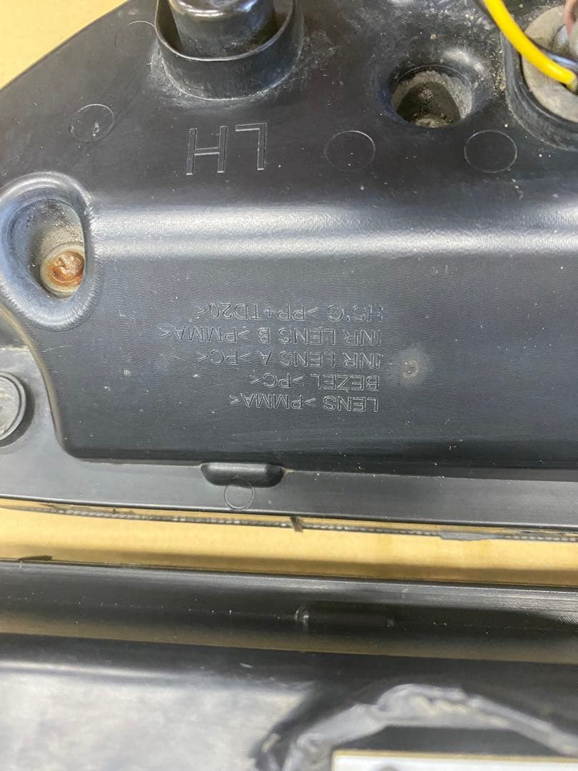 ジムニー 社外LEDテールランプ JB64 JB74 シーケンシャル