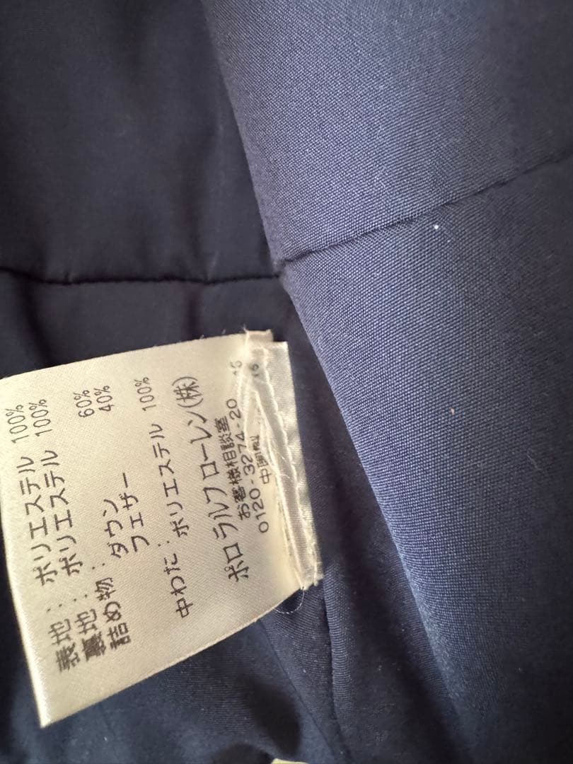 ラルフローレン　キッズ　ダウンジャケット　ネイビー、ピンク色　女の子