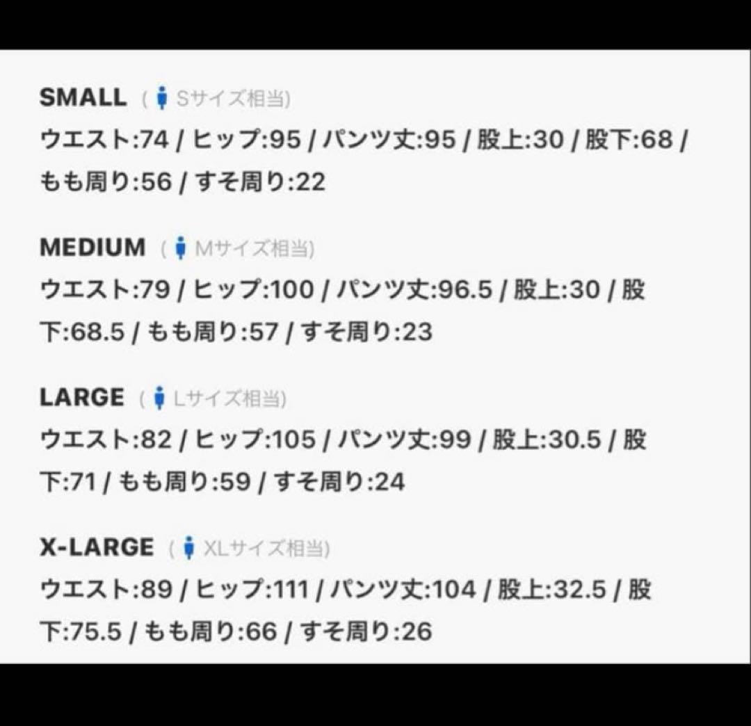 パンツ fcrb 24ss TECH SWEAT TRAINING PANTS L