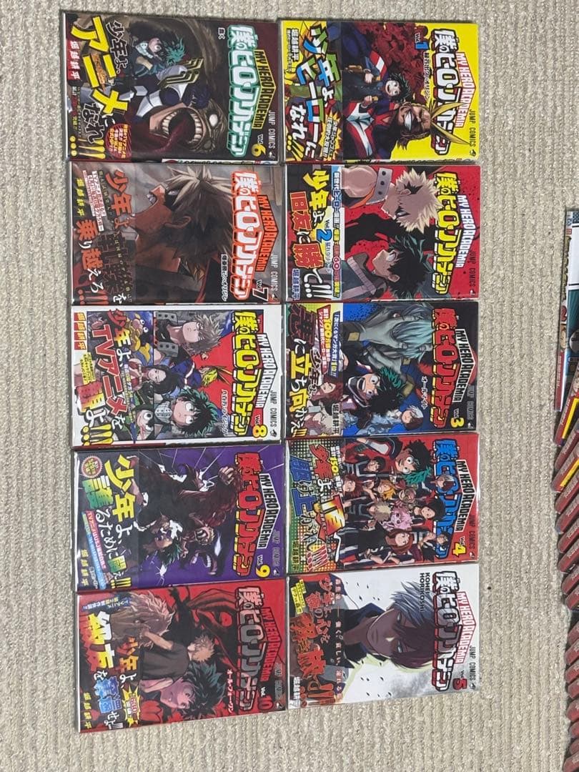 僕のヒーローアカデミア　全巻セット ヒロアカ　漫画