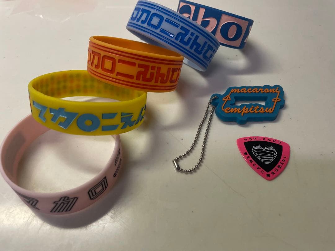【マカロニえんぴつ】CD、DVD、ピック、ラバーバンド、等　セット売り