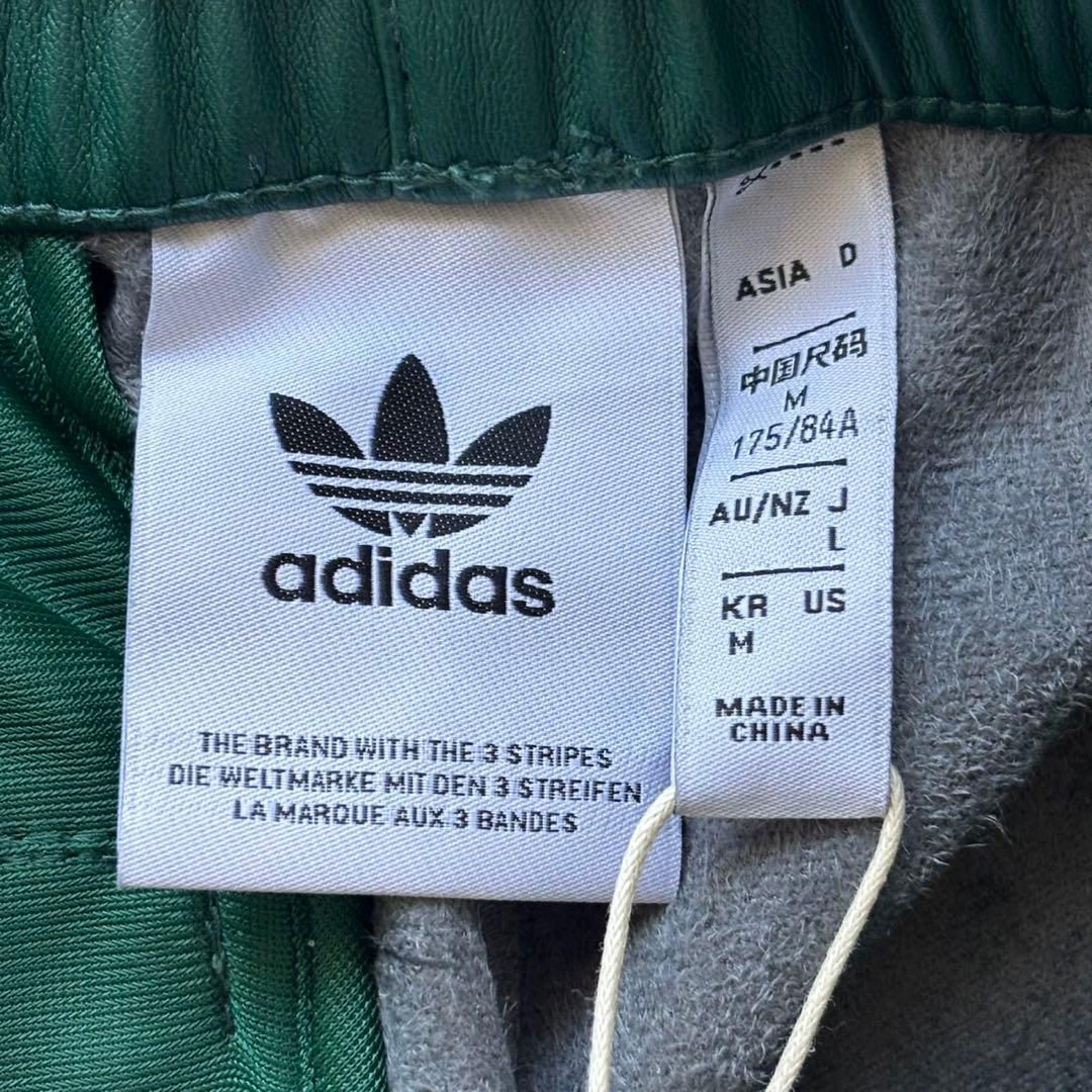 新品　adidas フェイクレザー ファイヤーバード トラックスーツパンツ緑L