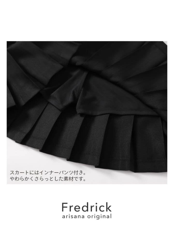 アリサナ　卒業式　入学式　セレモニースーツ