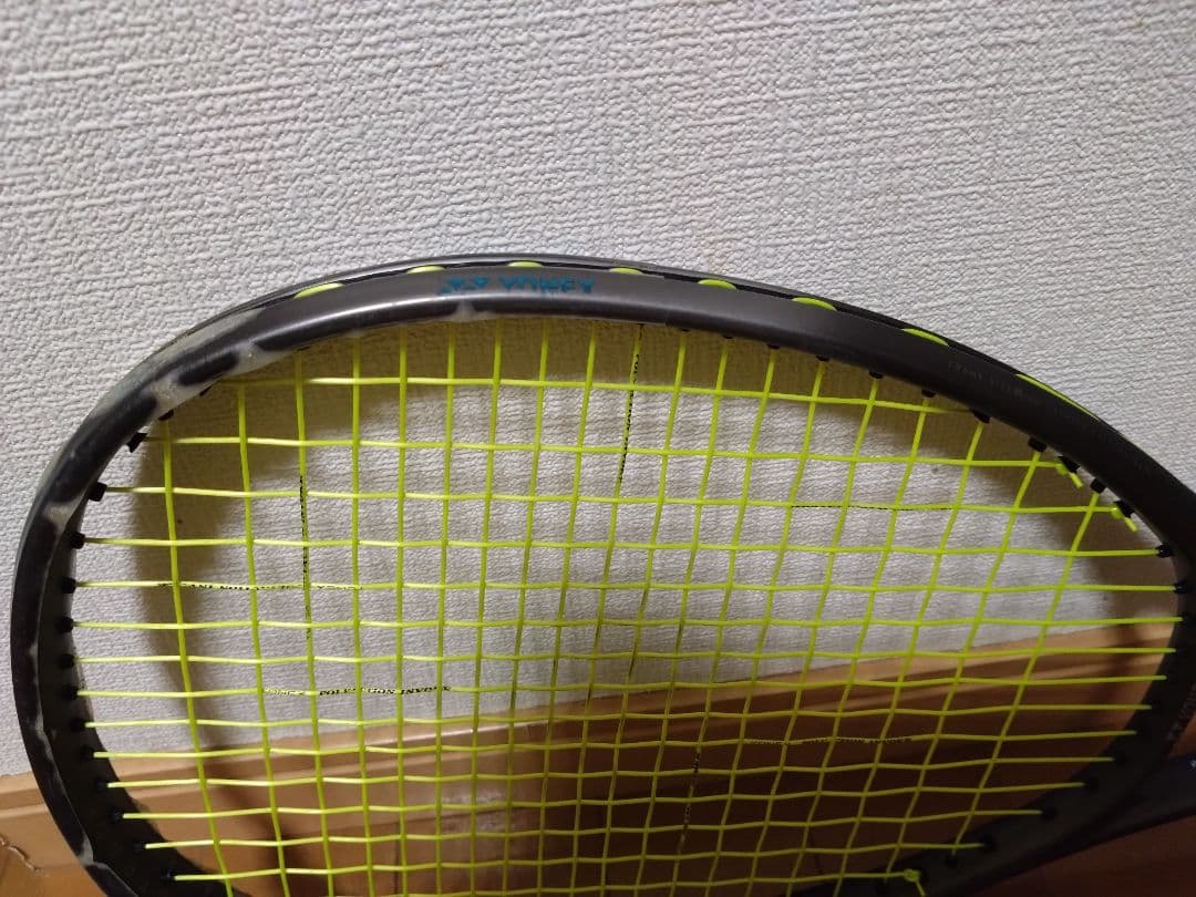 YONEX ソフトテニスラケット　ボルトレイジ8S
