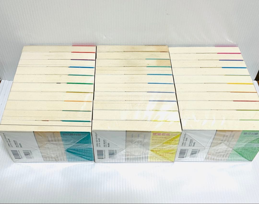 三国志 横山光輝 文庫 全30巻 全巻 セット 完結