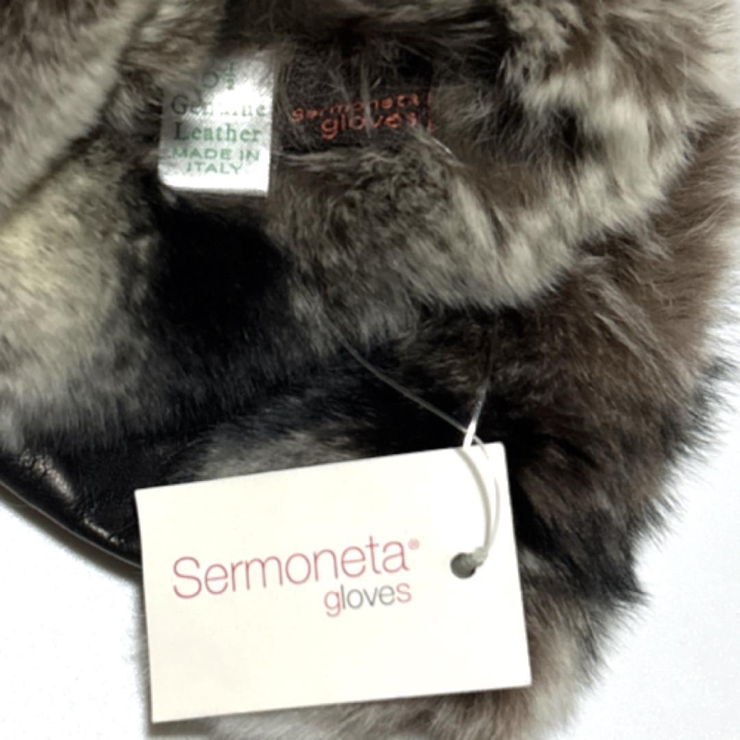 セルモネータ レザーグローブ Sermoneta gloves カシミヤ