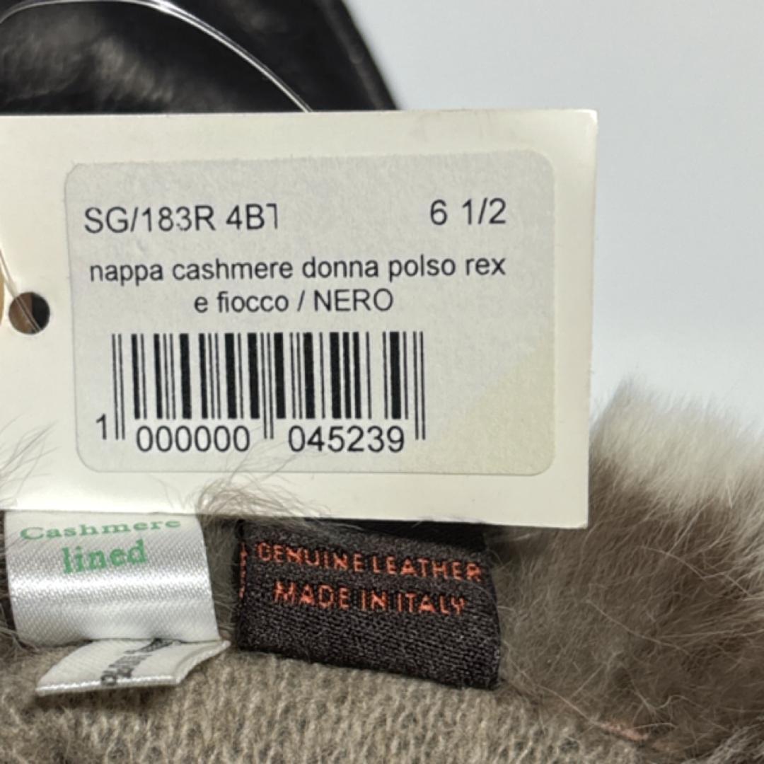 セルモネータ レザーグローブ Sermoneta gloves カシミヤ