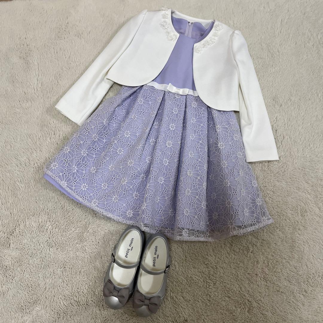 プティマイン ワンピース シューズセット 入学式　卒園式　発表会　120 紫
