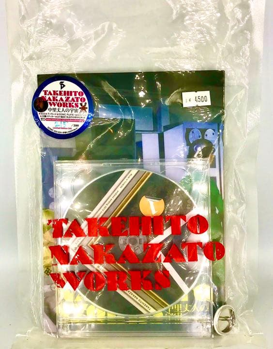 TAKEHITO NAKAZATO WORKS 中里丈人の宇宙